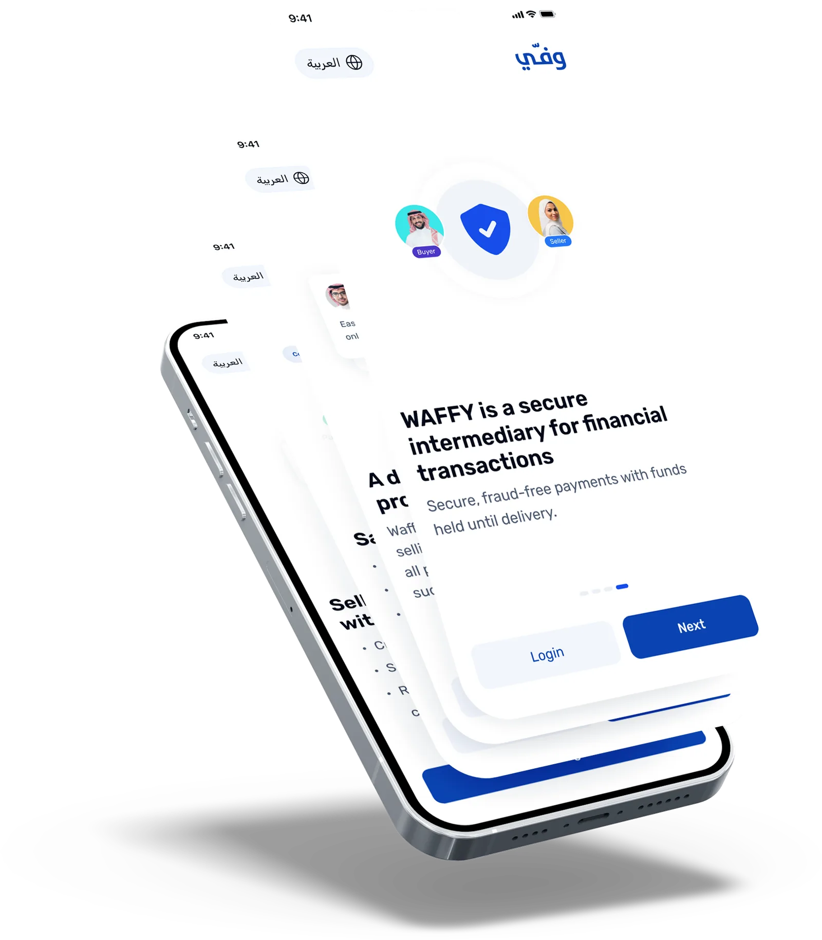 Waffy app screens